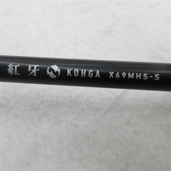 ２２紅牙Ｘ６９ＭＨＳ－Ｓ